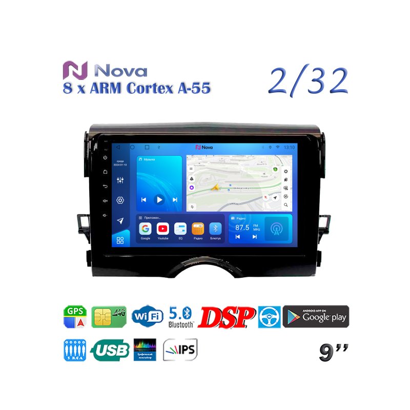 Магнитола штатная