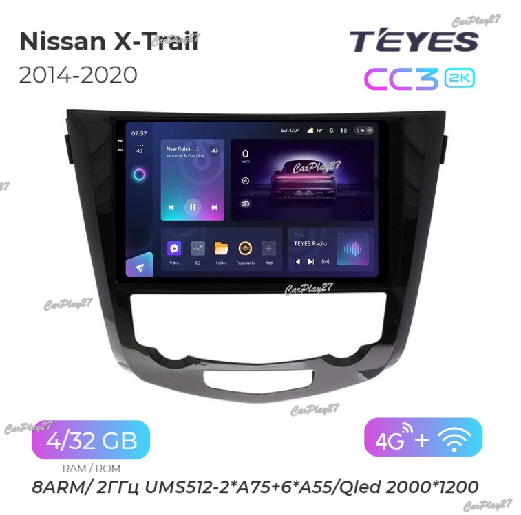 Магнитола штатная