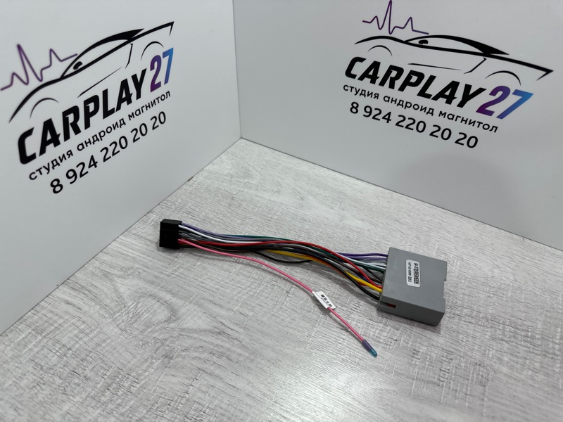 Проводка питания Ford