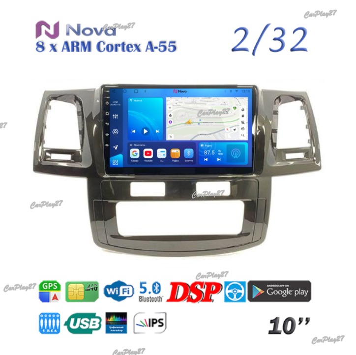 Магнитола штатная