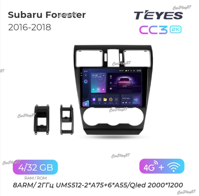 Магнитола штатная