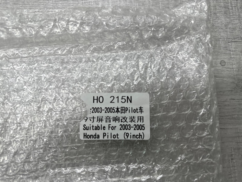 Переходная рамка магнитолы