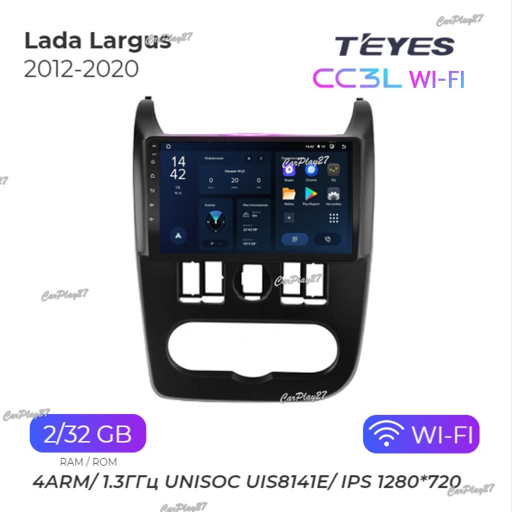 Магнитола штатная