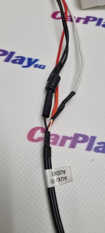 Проводка питания