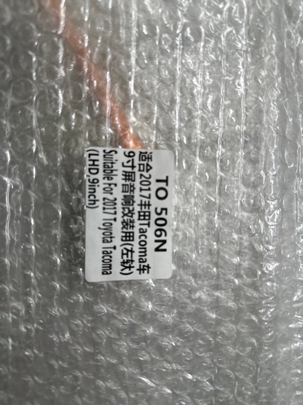 Переходная рамка магнитолы