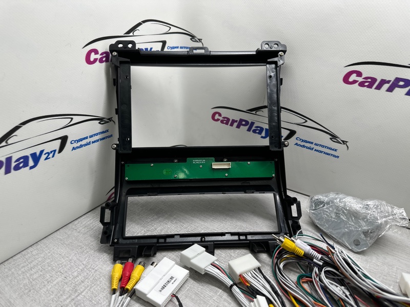 Установочный комплект (монтажный комплект)