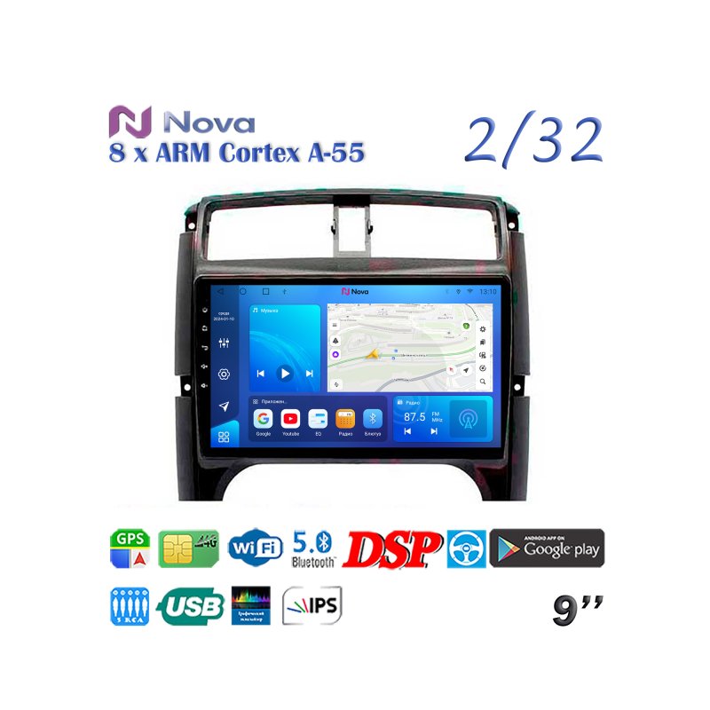 Магнитола штатная