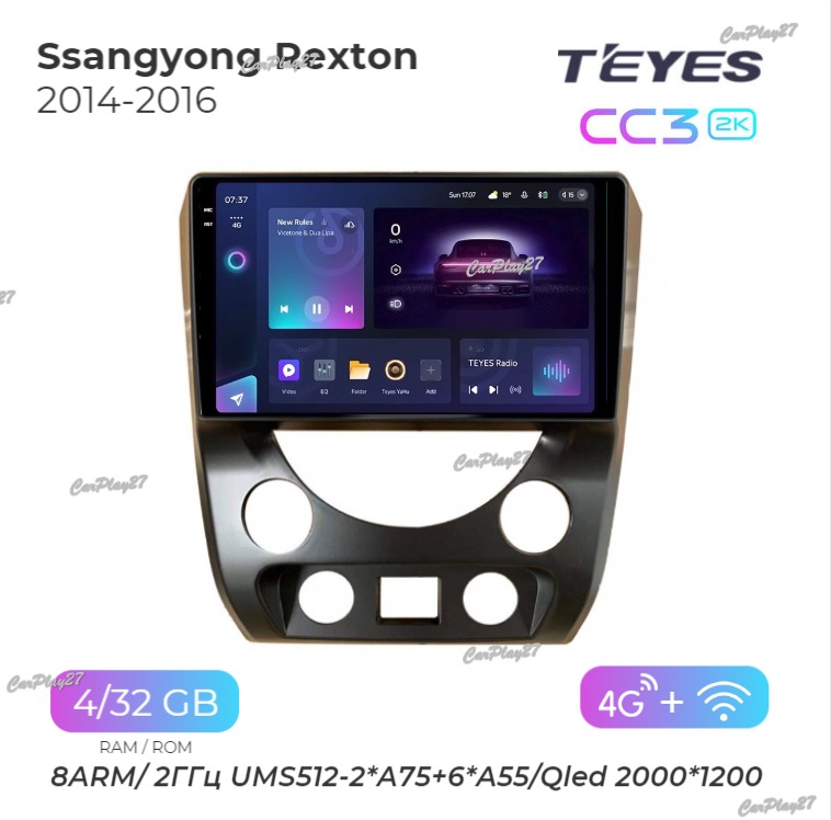 Магнитола штатная