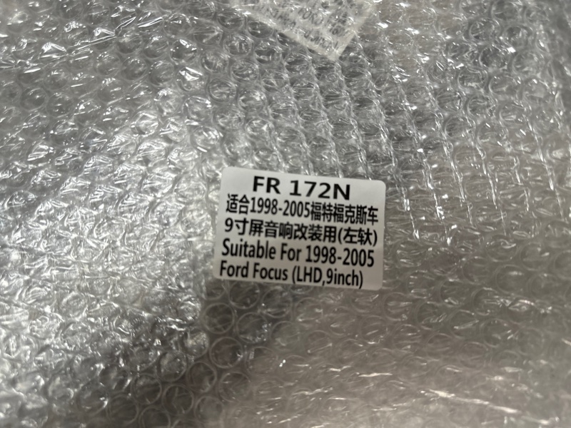 Переходная рамка магнитолы