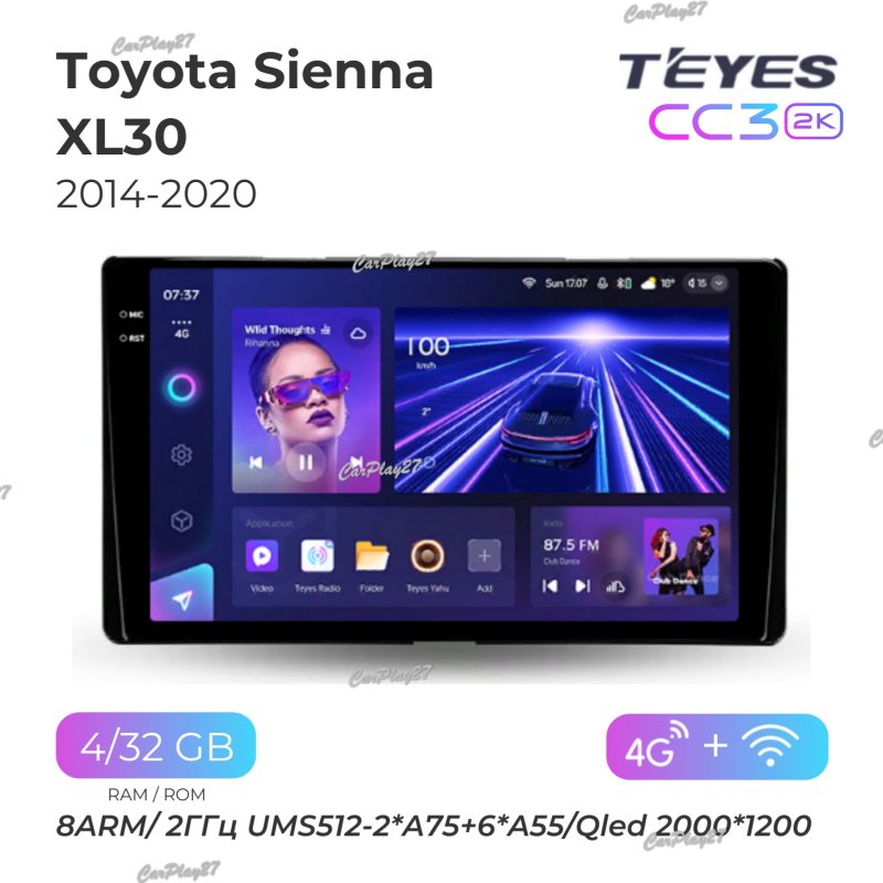 Магнитола штатная