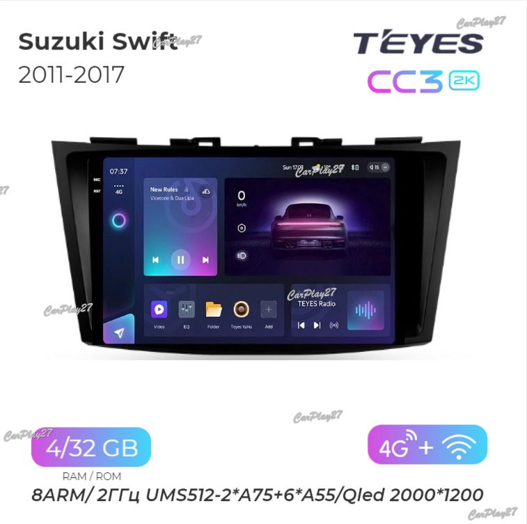 Магнитола штатная