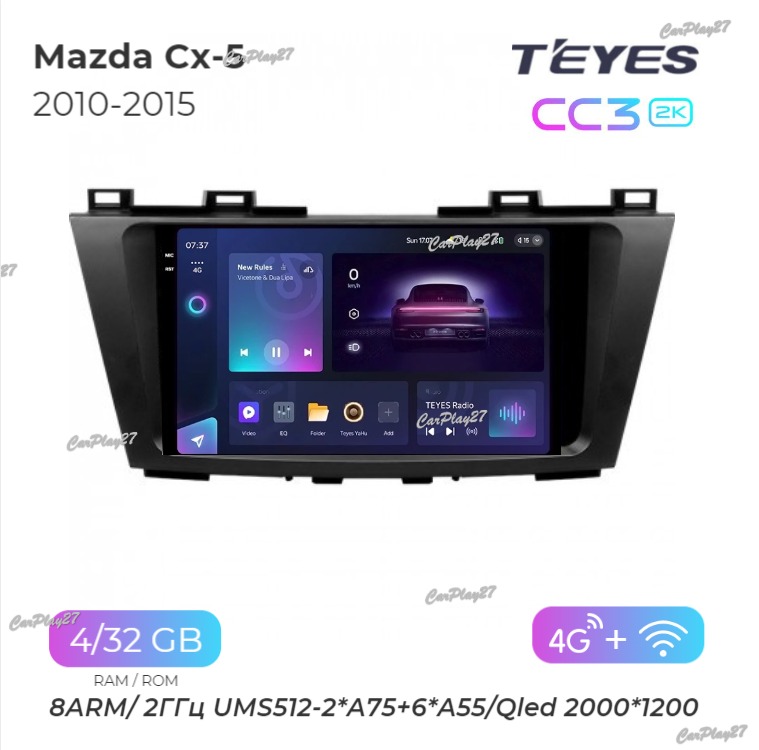 Магнитола штатная