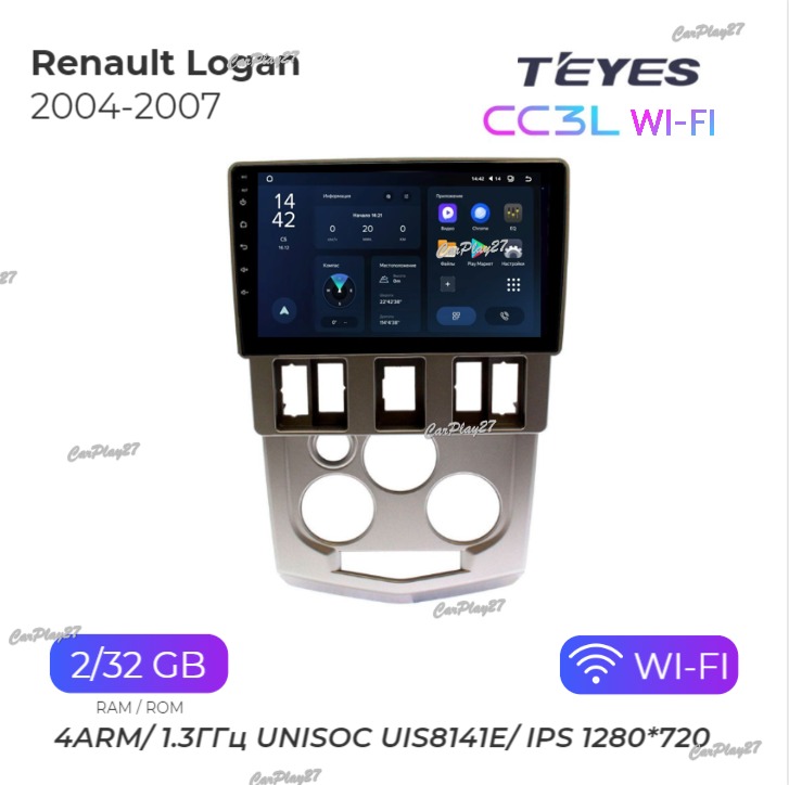 Магнитола штатная