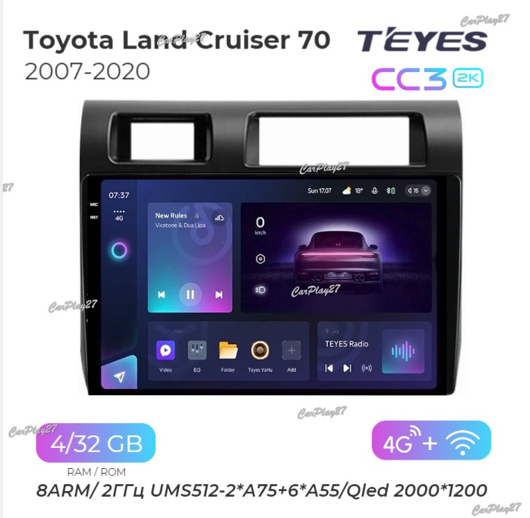 Магнитола штатная