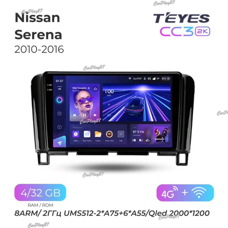 Магнитола штатная