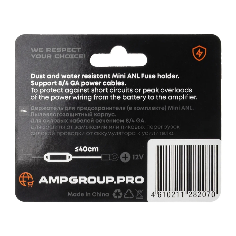 Держатель предохранителя (Колба)