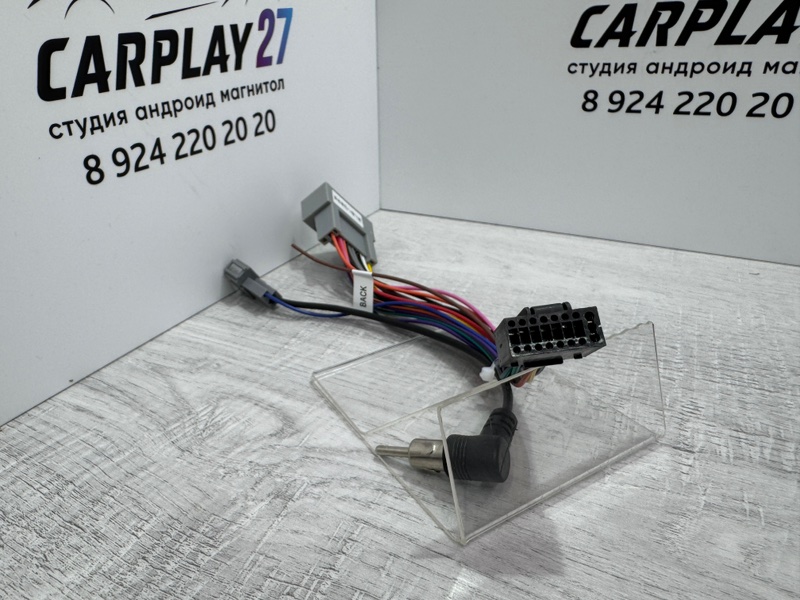 Проводка питания