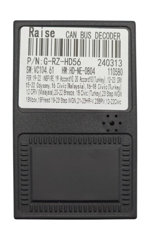 Canbus адаптер