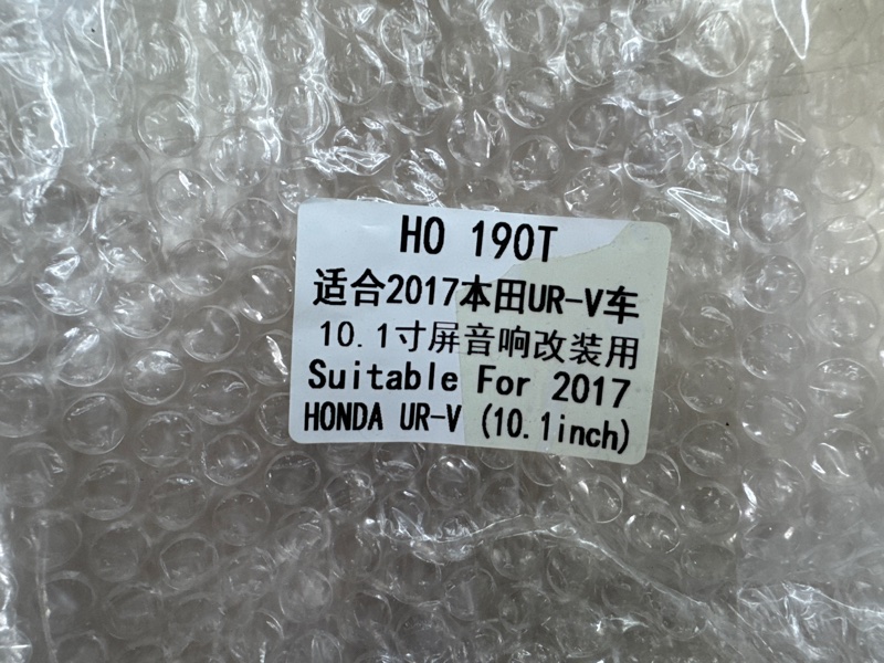 Переходная рамка магнитолы