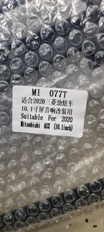 Переходная рамка магнитолы