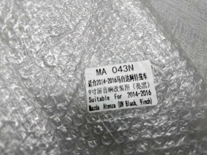 Переходная рамка магнитолы