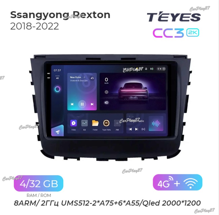 Магнитола штатная