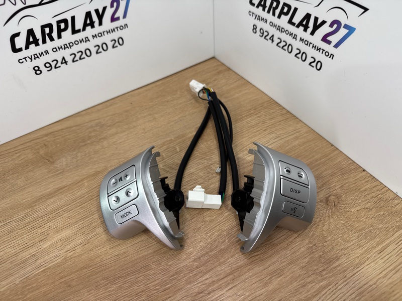 Кнопки руля Toyota Corolla