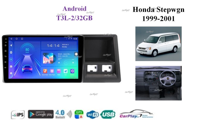 Магнитола штатная