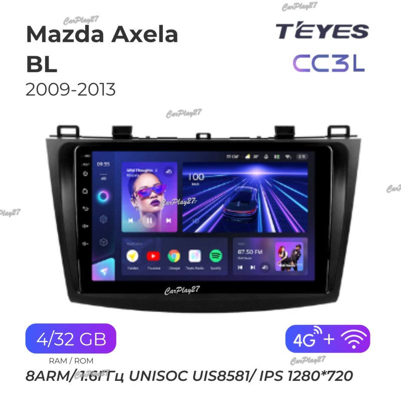 Магнитола штатная