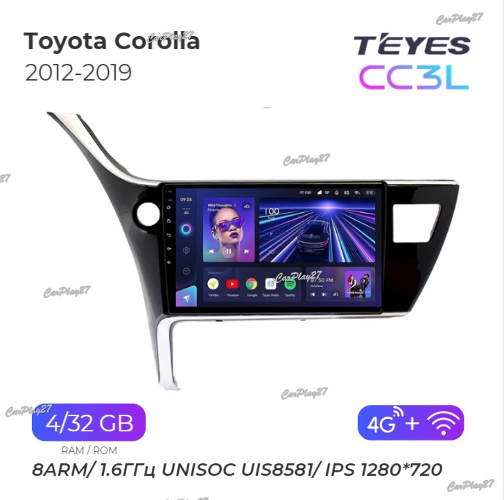 Магнитола штатная