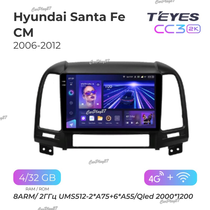 Магнитола штатная