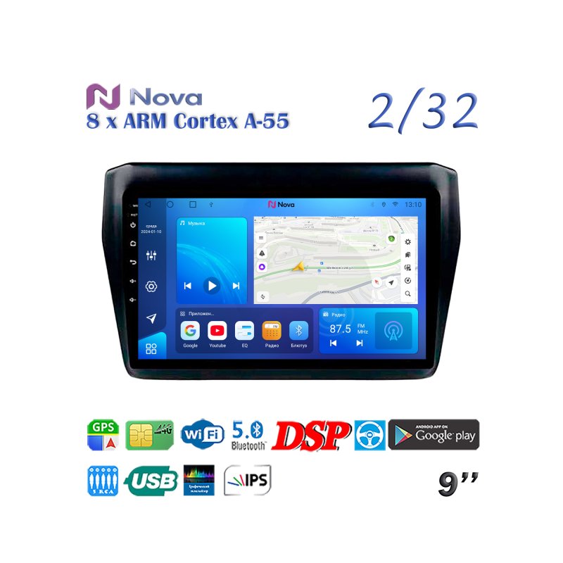 Магнитола штатная