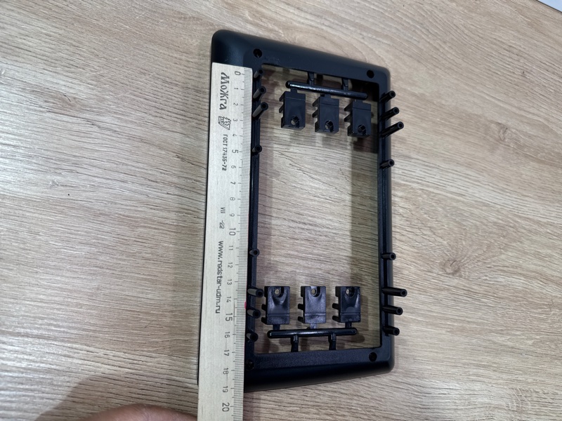 Переходная рамка магнитолы