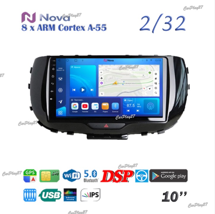 Магнитола штатная