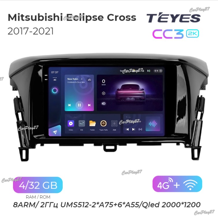 Магнитола штатная