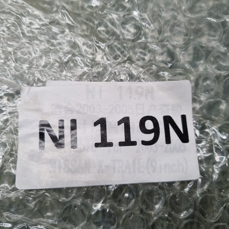 Переходная рамка магнитолы