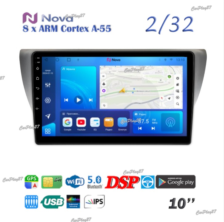 Магнитола штатная