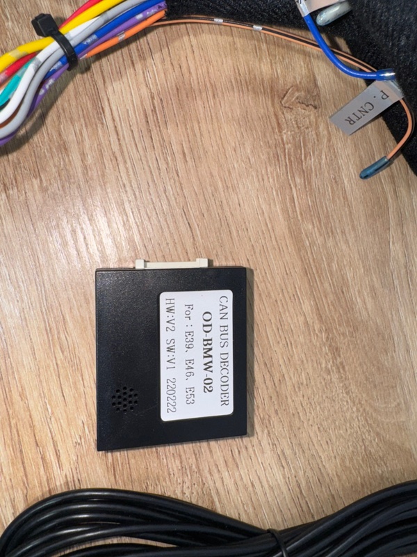 Canbus адаптер