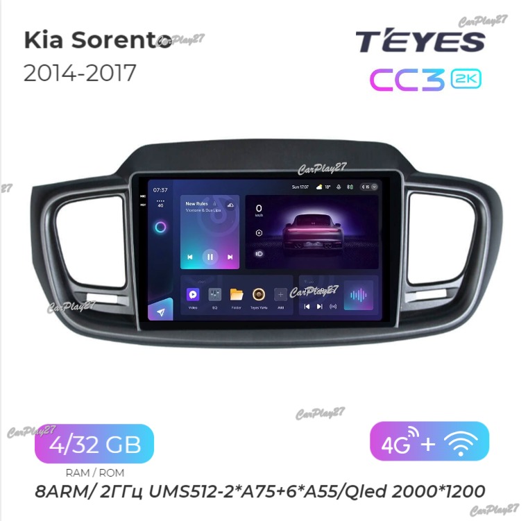 Магнитола штатная