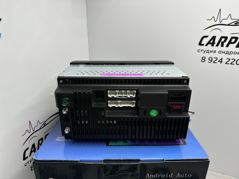 Автомагнитола