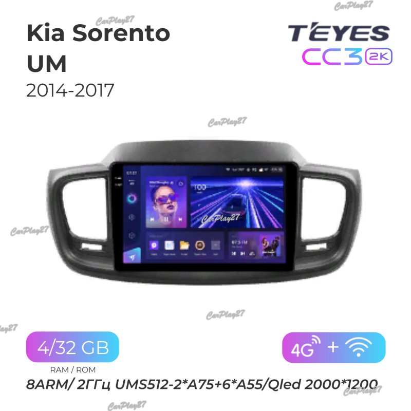 Магнитола штатная