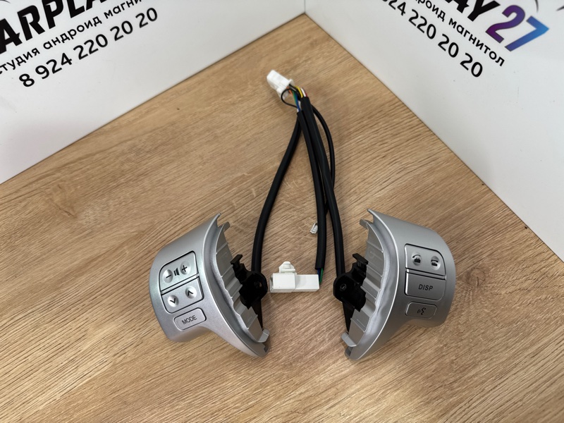 Кнопки руля Toyota Corolla