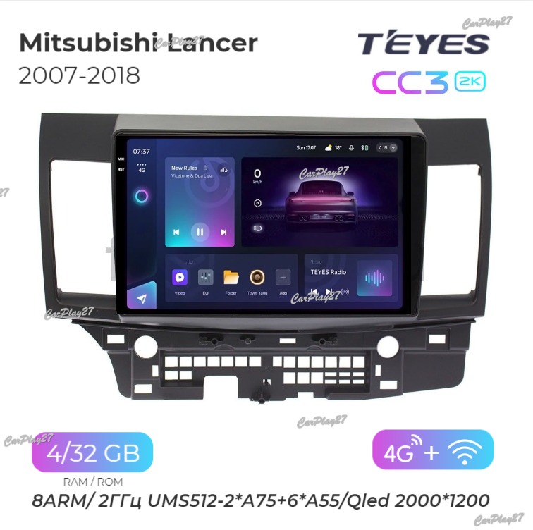 Магнитола штатная