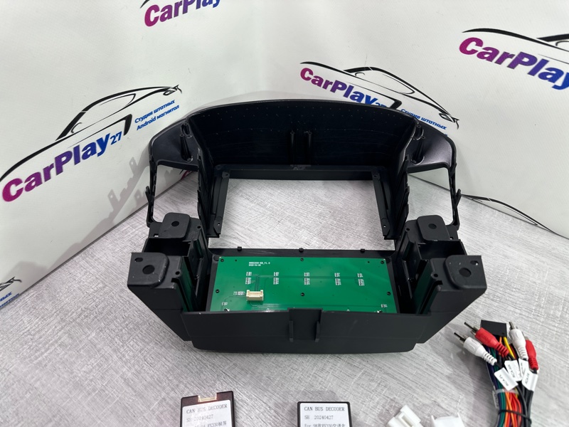 Установочный комплект (монтажный комплект)