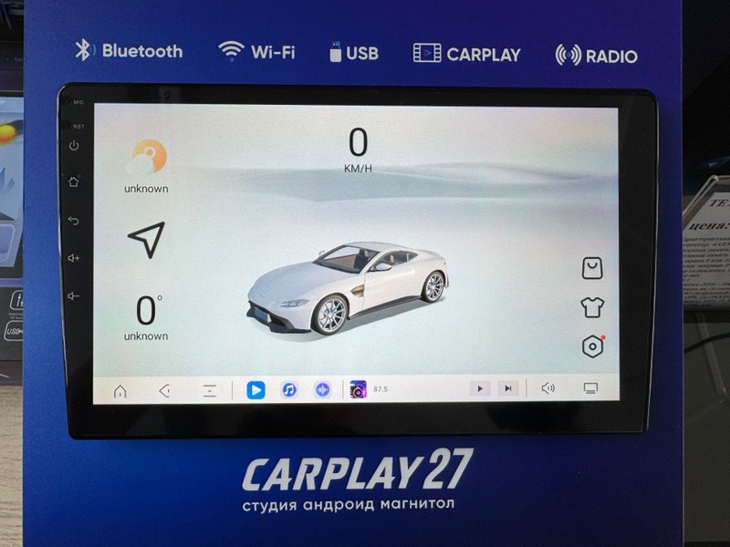 Автомагнитола Topway TS20-IPS/10`/360/8.256GB