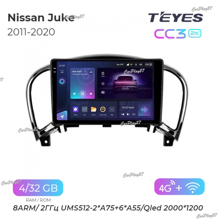 Магнитола штатная