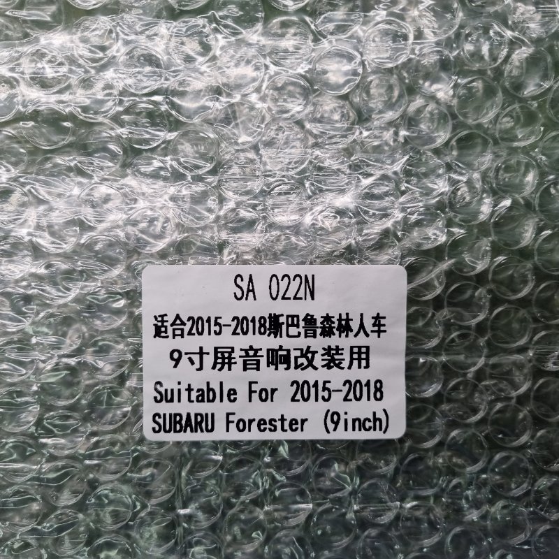 Переходная рамка магнитолы