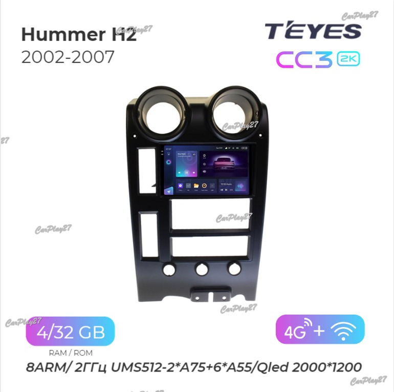 Магнитола штатная