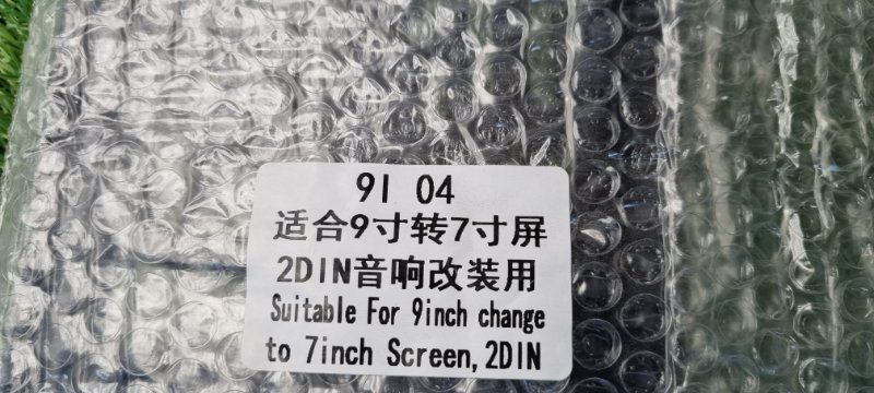 Переходная рамка магнитолы