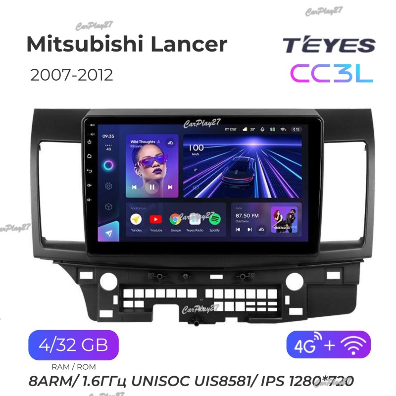 Магнитола штатная